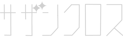 �T�U���N���X